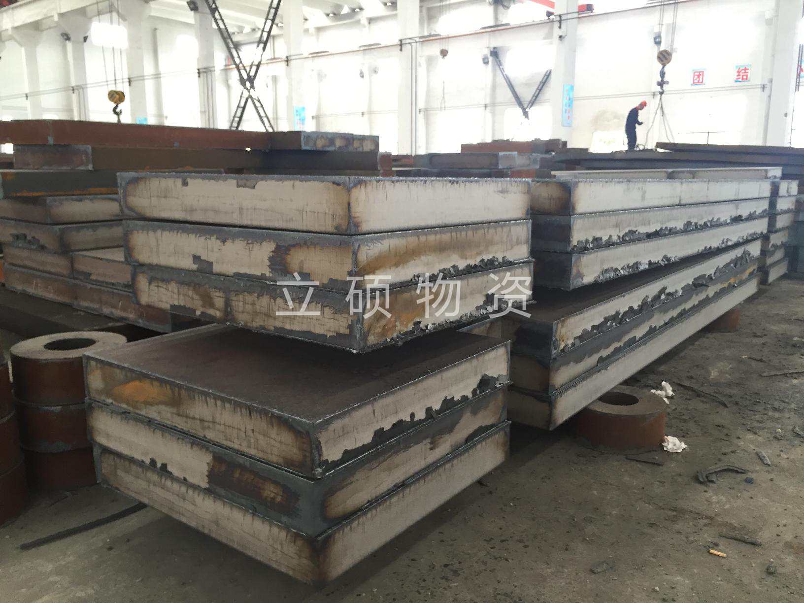 特厚板鋼板切割